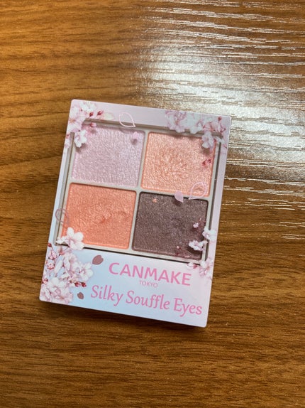 シルキースフレアイズ/キャンメイク/アイシャドウパレットを使ったクチコミ(1枚目)