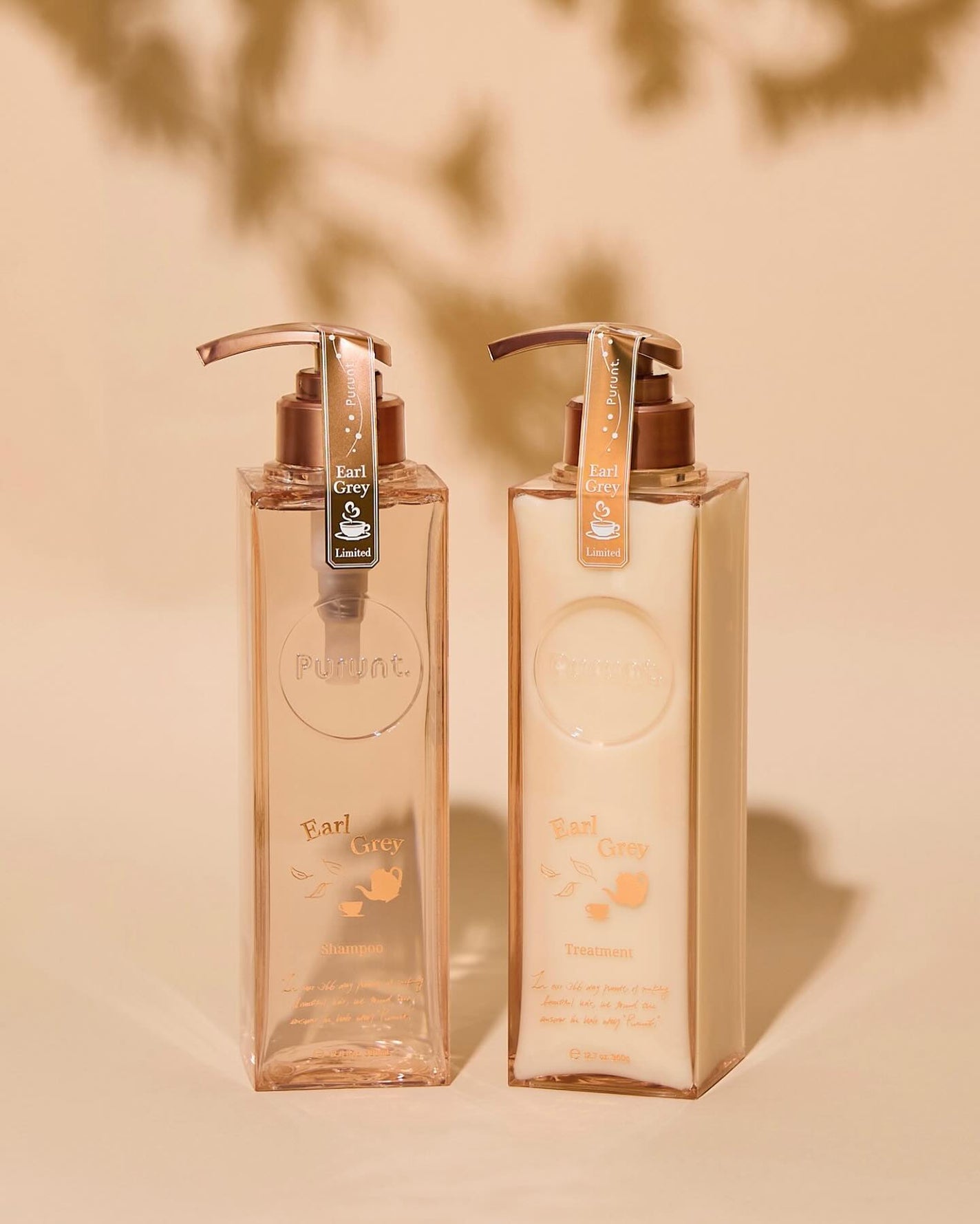 プルント ディープリペアペアセット アールグレイ N/Purunt./市販シャンプーを使ったクチコミ(1枚目)