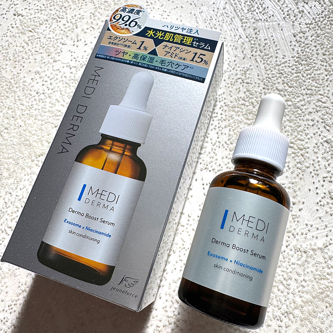 メディダーマ ダーマブーストセラム/メディダーマ/美容液を使ったクチコミ（2枚目）