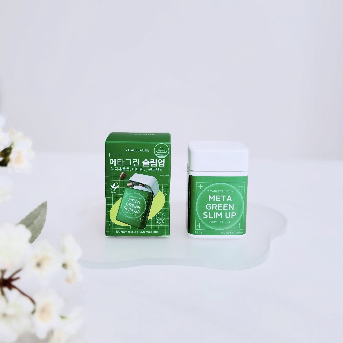 メタグリーンスリムアップ/VITALBEAUTIE/ボディサプリメントを使ったクチコミ（3枚目）