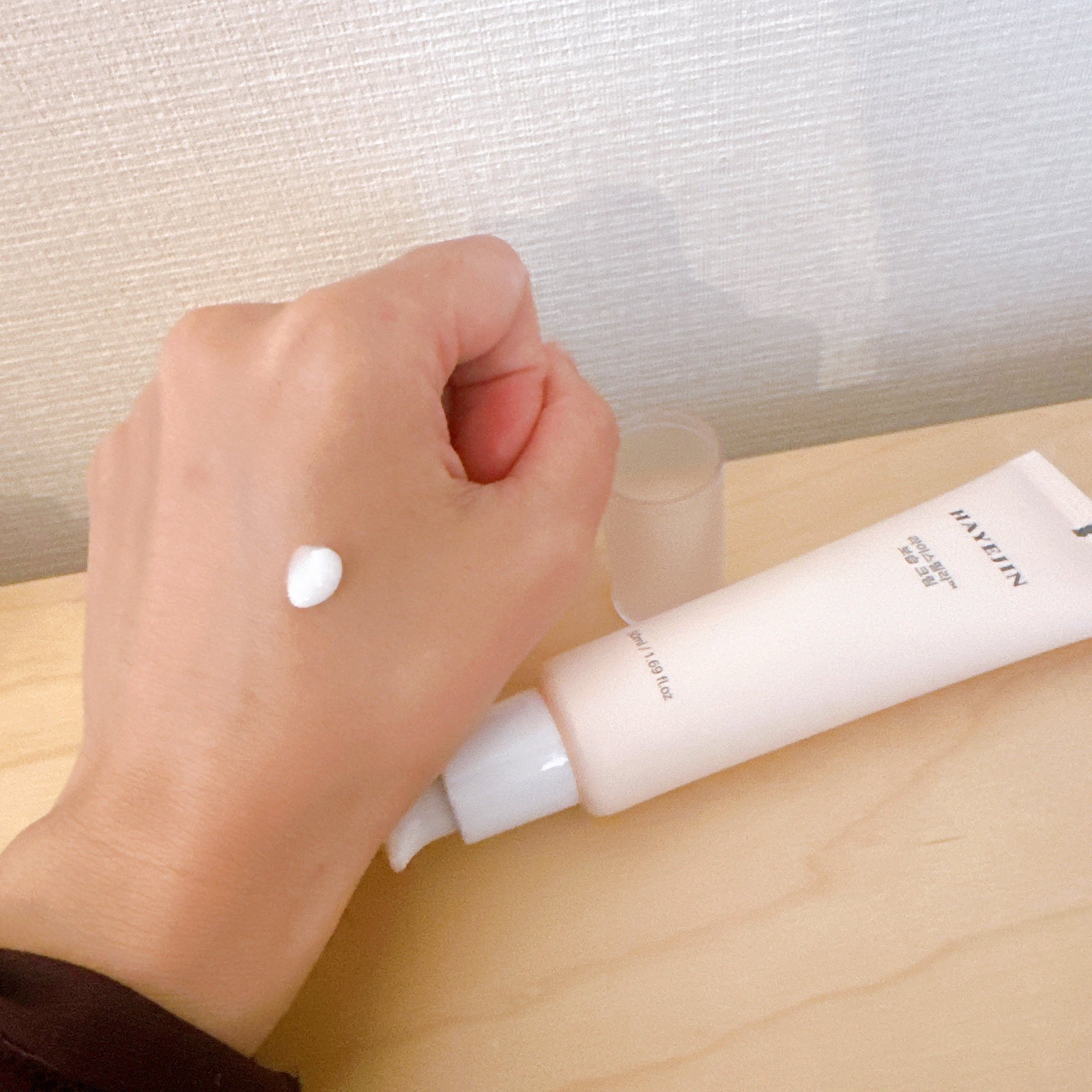 ライスピラー保湿クリーム/HAYEJIN/フェイスクリームを使ったクチコミ（3枚目）