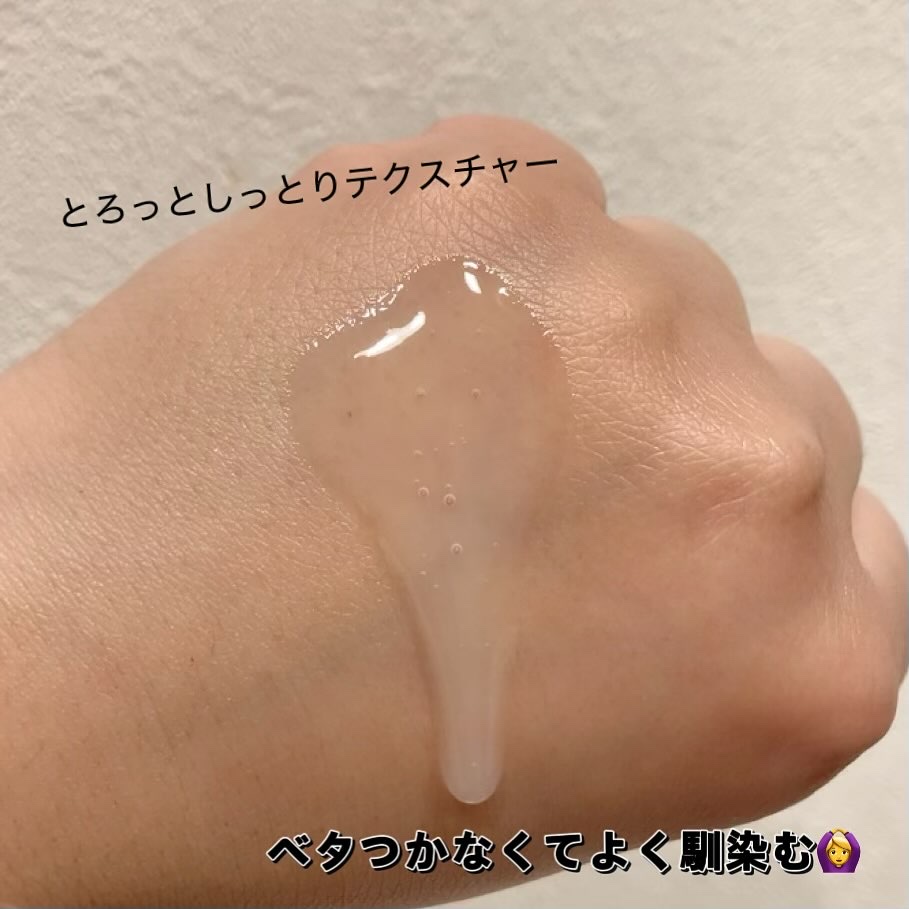 ダーマアンサー PDRN アクティブブースト1:1アンプル/CNP Laboratory/美容液を使ったクチコミ（3枚目）