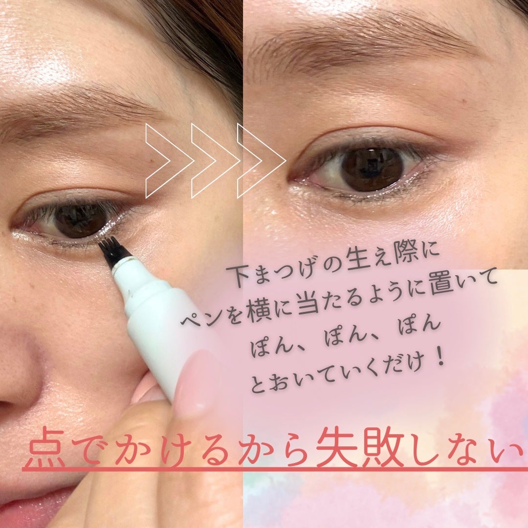 書き足し眉ティントSV /Fujiko/眉ティントを使ったクチコミ(3枚目)