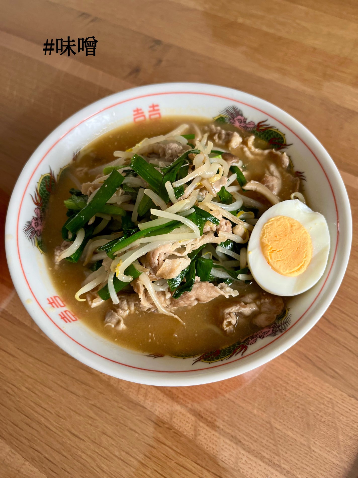 ðGod loves youðãã©ãã100ð€ on LIPS ãåããŠåç©æ§åææäžäœ¿çšã ãšãããBEYONDFREEã©ãŒã¡ã³..ãïŒ7æç®ïŒ