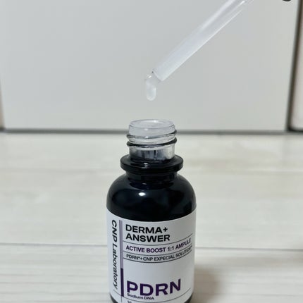 ダーマアンサー PDRN アクティブブースト1:1アンプル/CNP Laboratory/美容液を使ったクチコミ(2枚目)