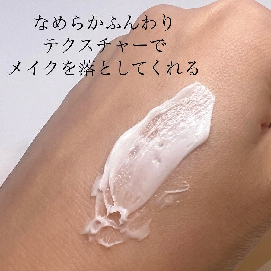 ハッコウクリームクレンジング キンモクセイの香り/felmiu/クレンジングクリームを使ったクチコミ(3枚目)