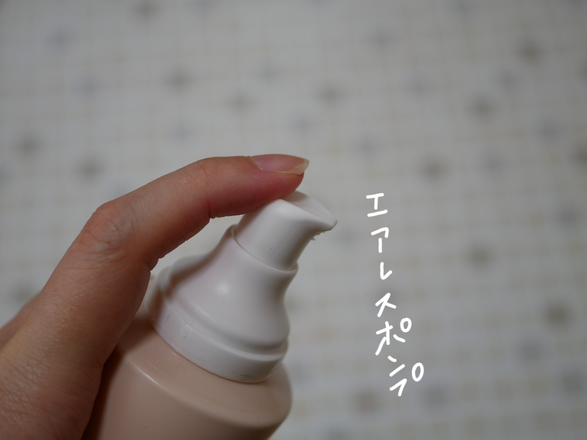 CLARINS ストレッチマーク ボディ クリームのクチコミ「

#CLARINS#ストレッチマーク ボディ クリーム..」（2枚目）