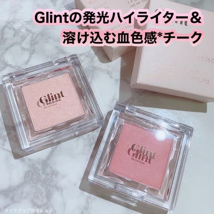 ベイクドブラッシュ/Glint/パウダーチークを使ったクチコミ(1枚目)
