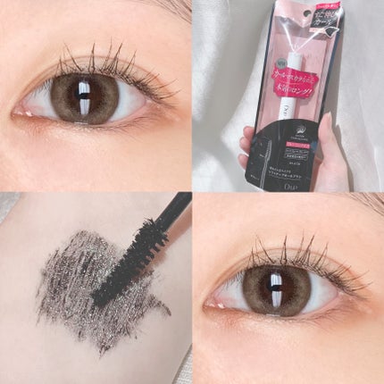 ハイパーリフトマスカラ/D-UP/マスカラを使ったクチコミ(2枚目)