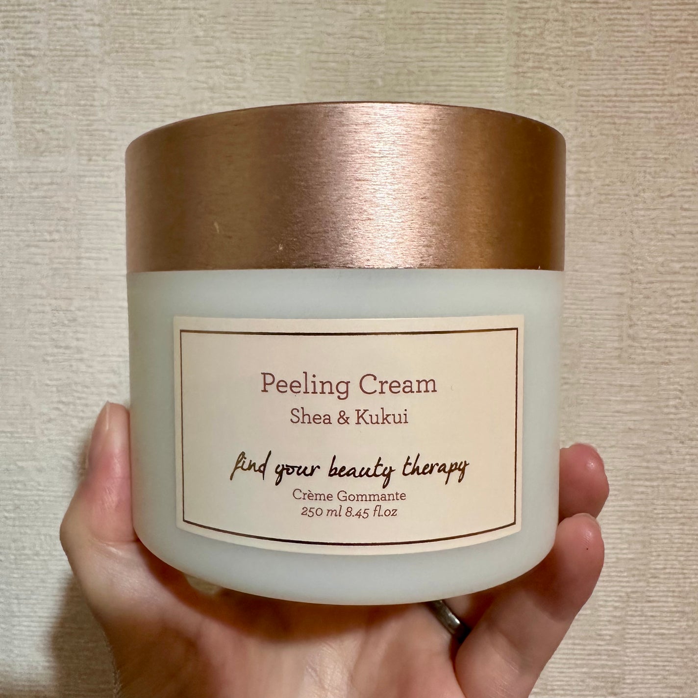 シア&ククイ ピーリングボディクリーム/Laline/ボディスクラブを使ったクチコミ(2枚目)