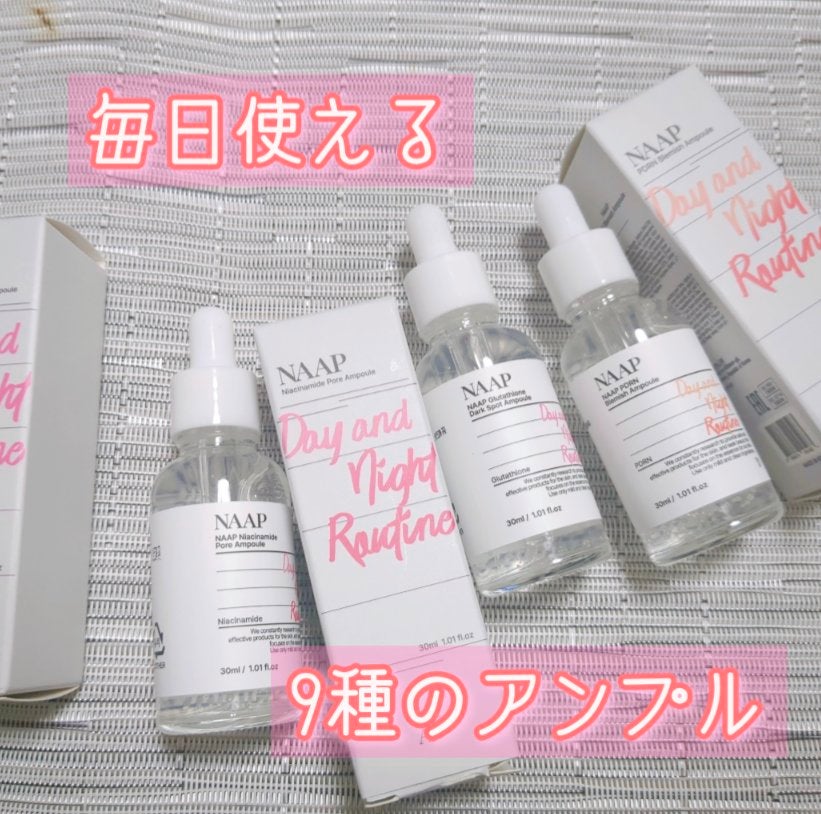 きょう96フォロバ on LIPS 「NAAPアンプル 3種花粉で肌がゆらぎがち、乾燥で肌が、うるお..」(1枚目)