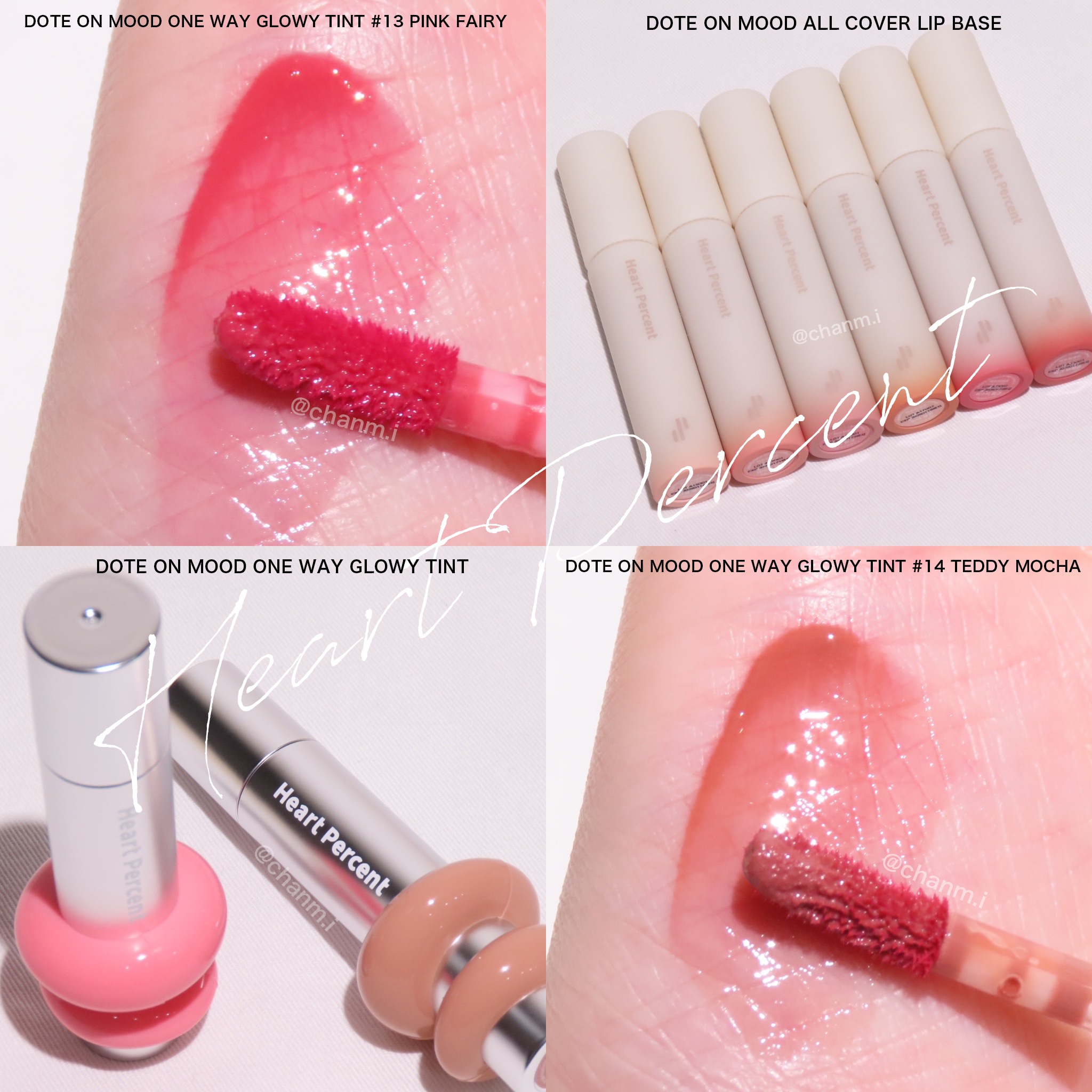 ドット オン ムード オールカバー リップベース 05 ミスティ ピンク/Heart Percent/リップクリームを使ったクチコミ（3枚目）