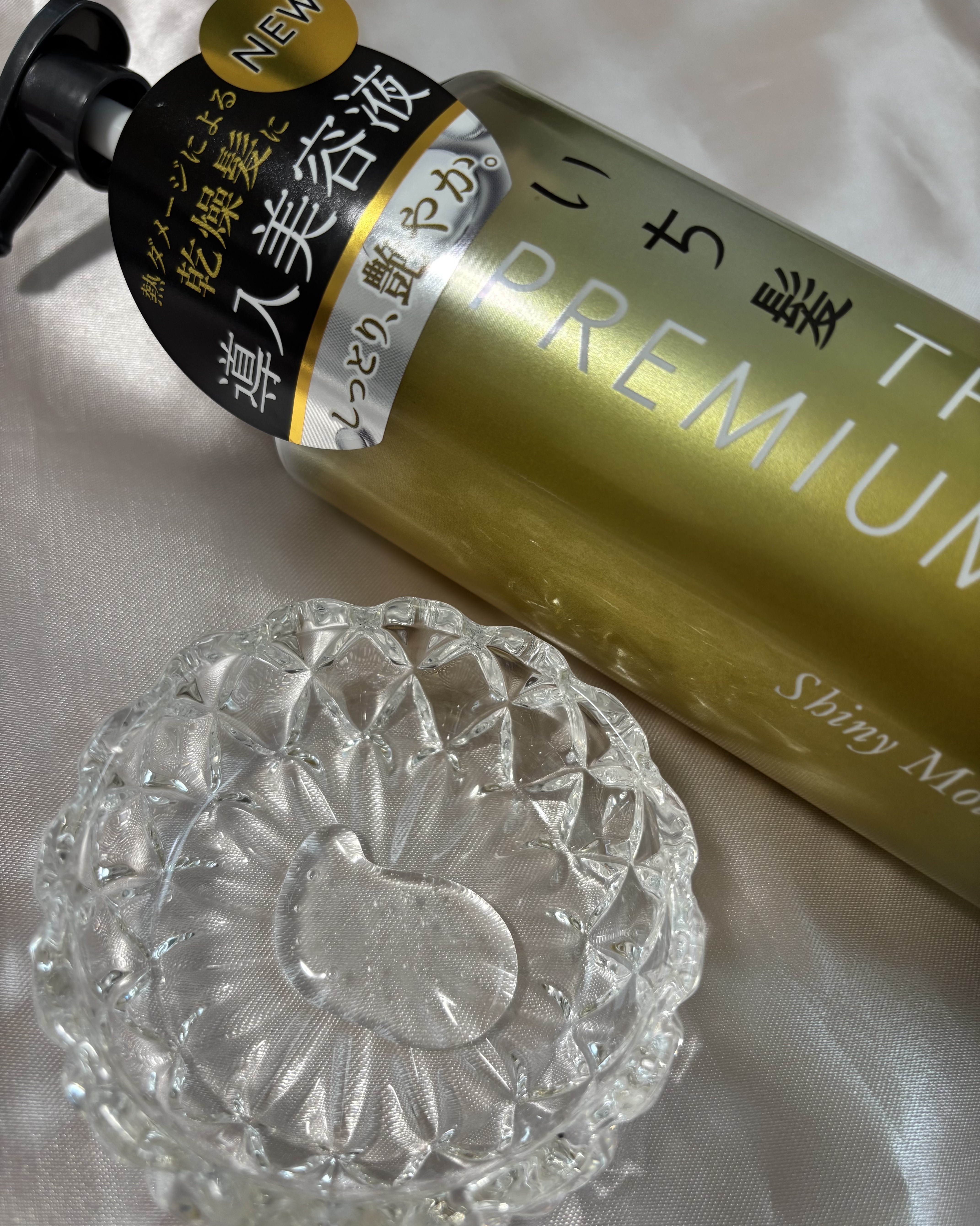 THE PREMIUM エクストラダメージケアシャンプー／トリートメント（シャイニーモイスト）/いち髪/市販シャンプーを使ったクチコミ（3枚目）