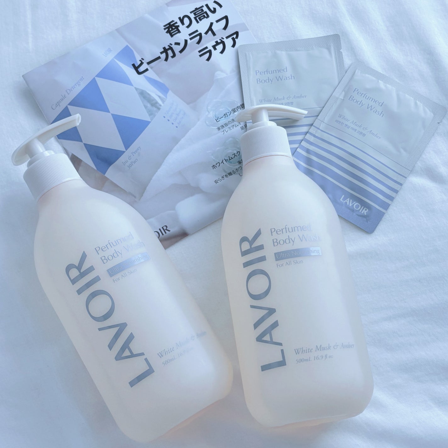 パフューム ボディウォッシュ ホワイトムスク&アンバー/LAVOIR/ボディソープを使ったクチコミ(2枚目)