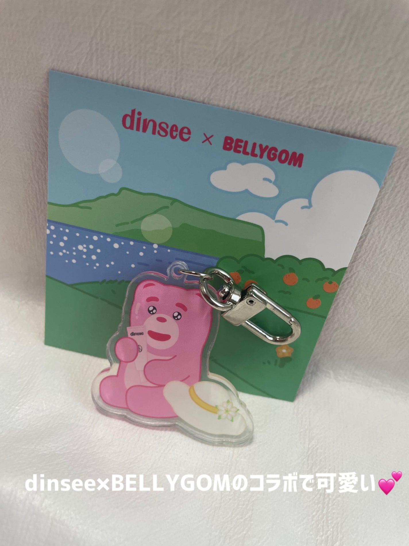 プレミ アムビーガン トーンアップ日焼け止め SPF50+PA++++/dinsee/日焼け止めミルクを使ったクチコミ(4枚目)