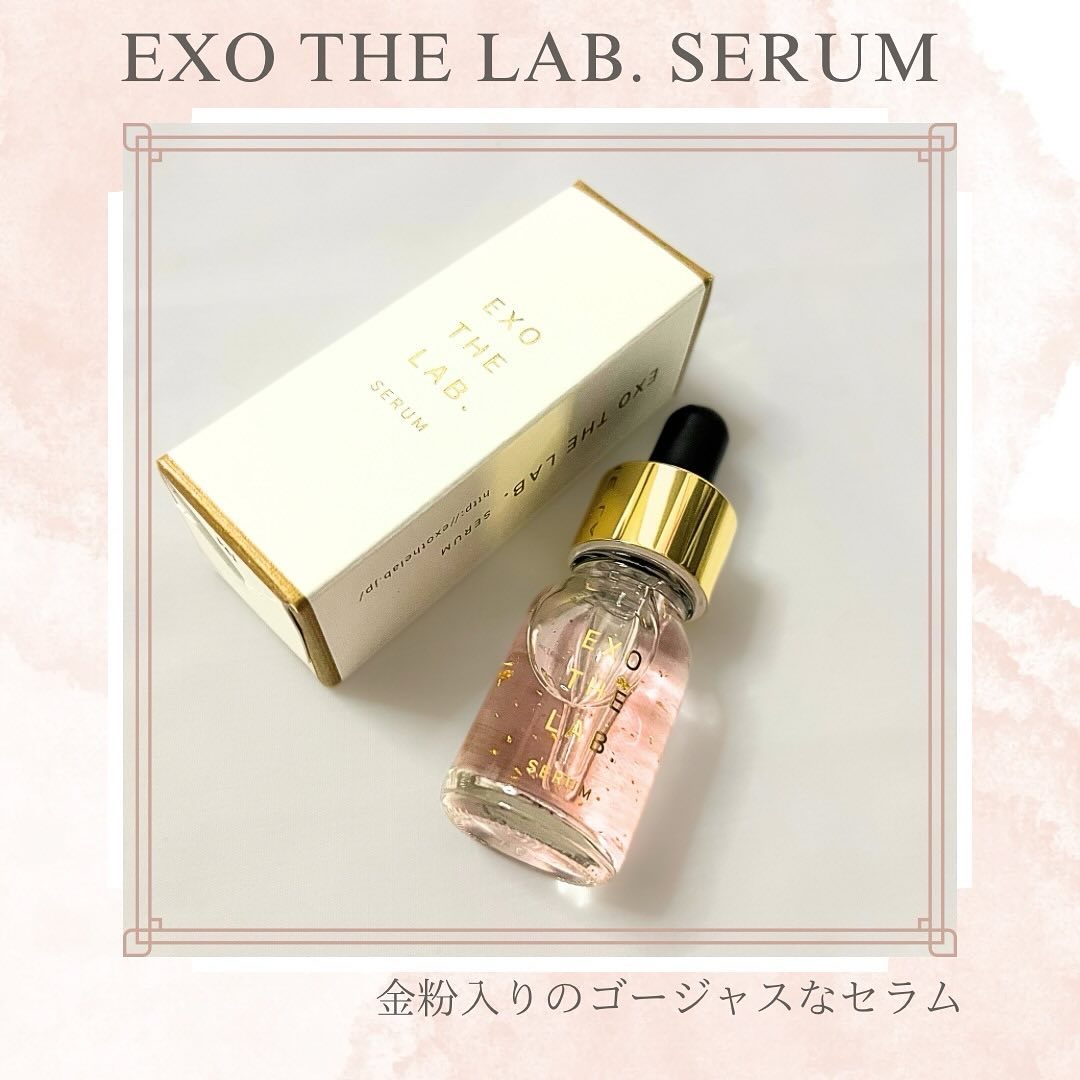 EXO THE LAB.SERUM/EXO THE LAB./美容液を使ったクチコミ（1枚目）