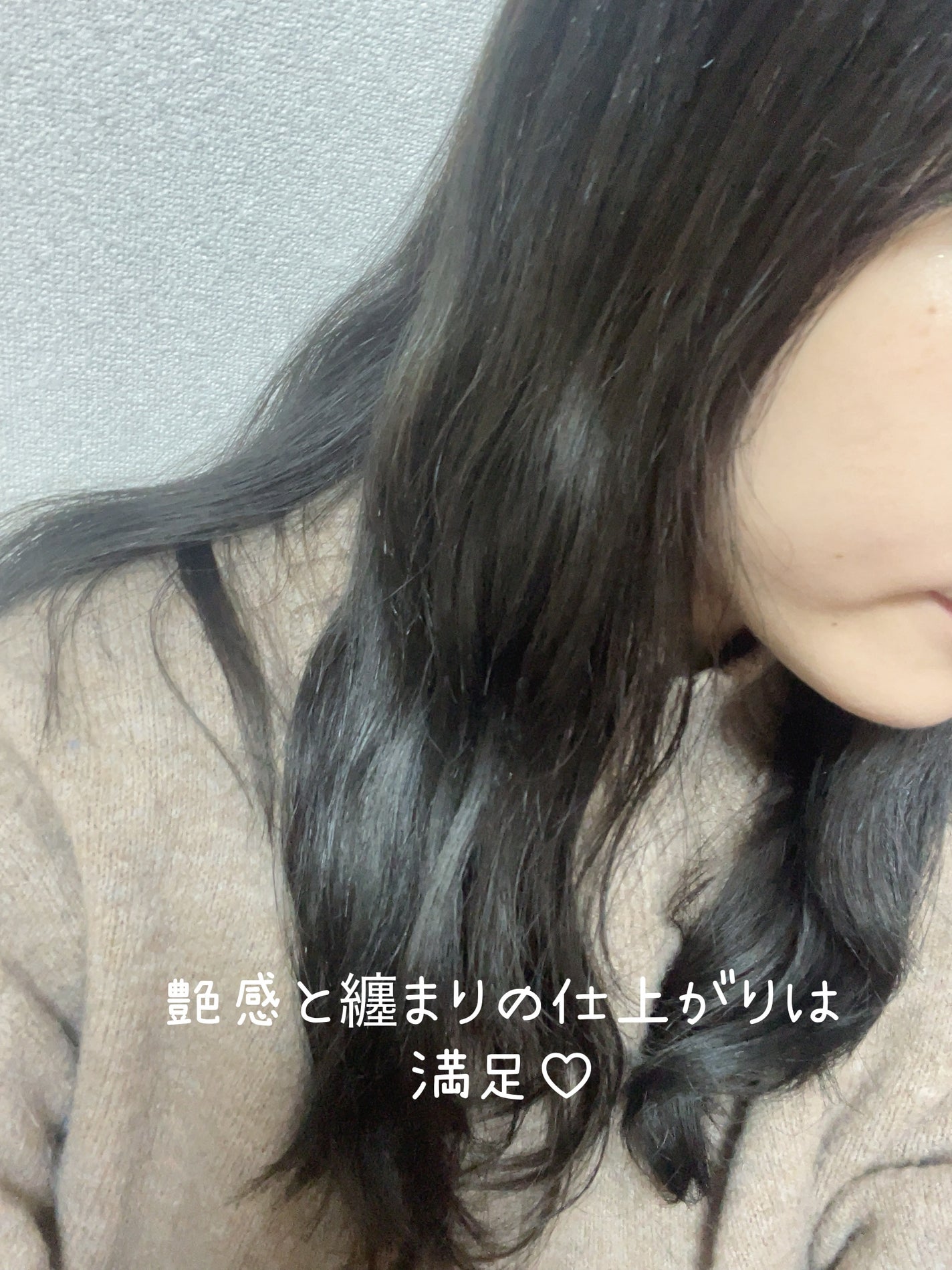 モロッカンビューティ ディープモイスト クイックグロス オイルスプレー/モロッカンビューティ/ヘアスプレーを使ったクチコミ(5枚目)