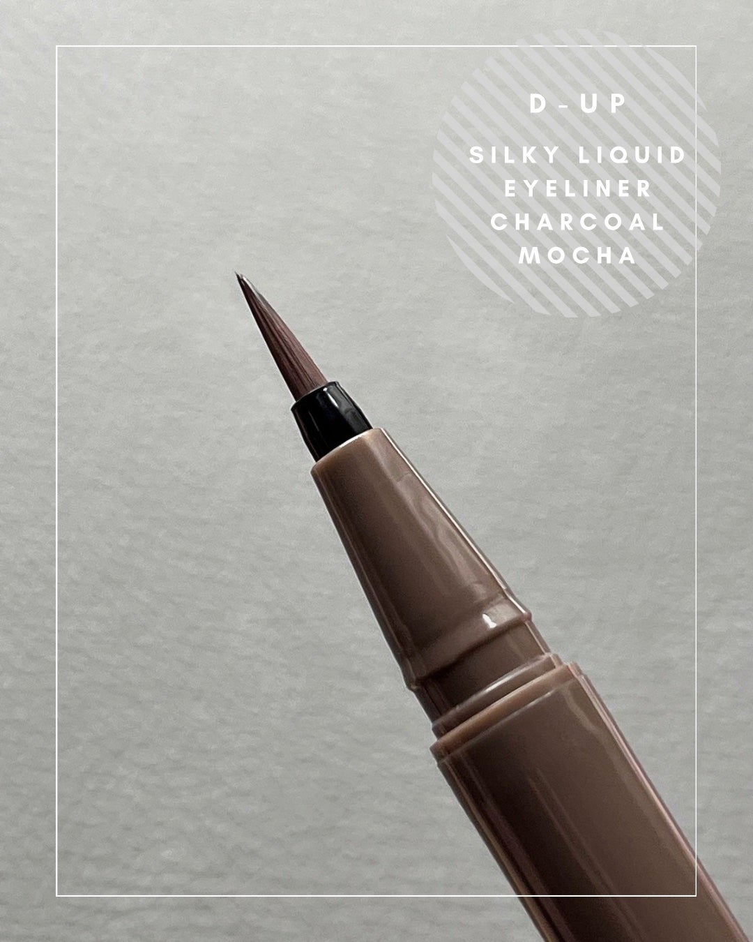 シルキーリキッドアイライナーWP/D-UP/リキッドアイライナーを使ったクチコミ(2枚目)