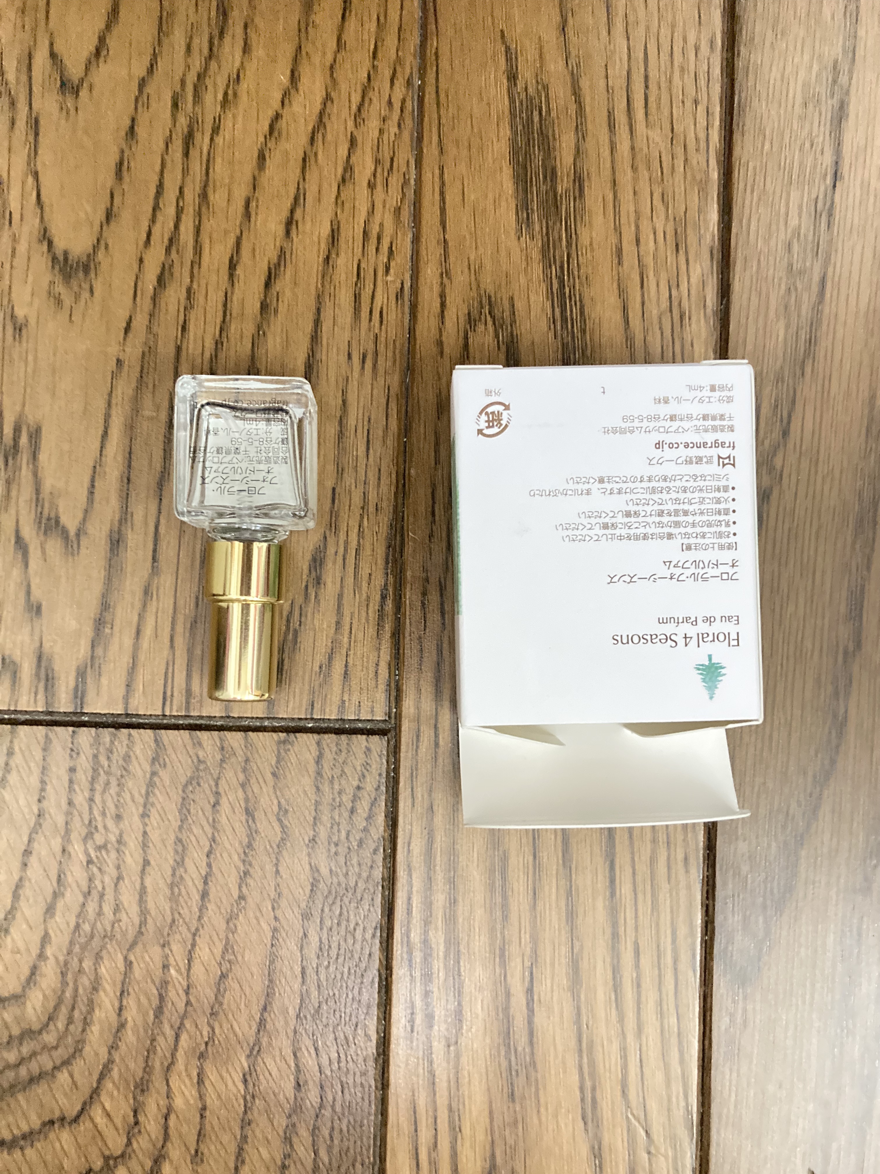 フローラル ４ シーズンズ　菖蒲の葉/武蔵野ワークス/香水(レディース)を使ったクチコミ（2枚目）