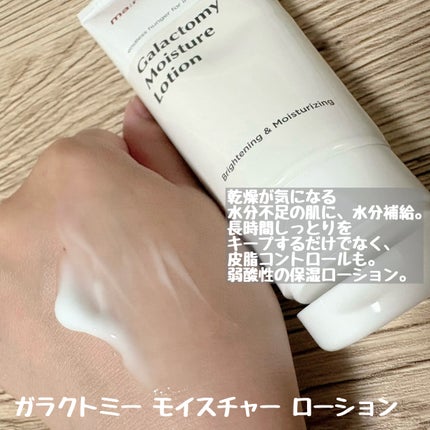 ピュア クレンジング オイル/manyo/オイルクレンジングを使ったクチコミ(6枚目)