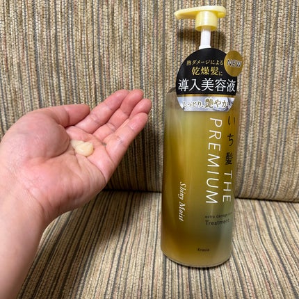 THE PREMIUM エクストラダメージケアシャンプー/トリートメント(シャイニーモイスト)/いち髪/市販シャンプーを使ったクチコミ(4枚目)