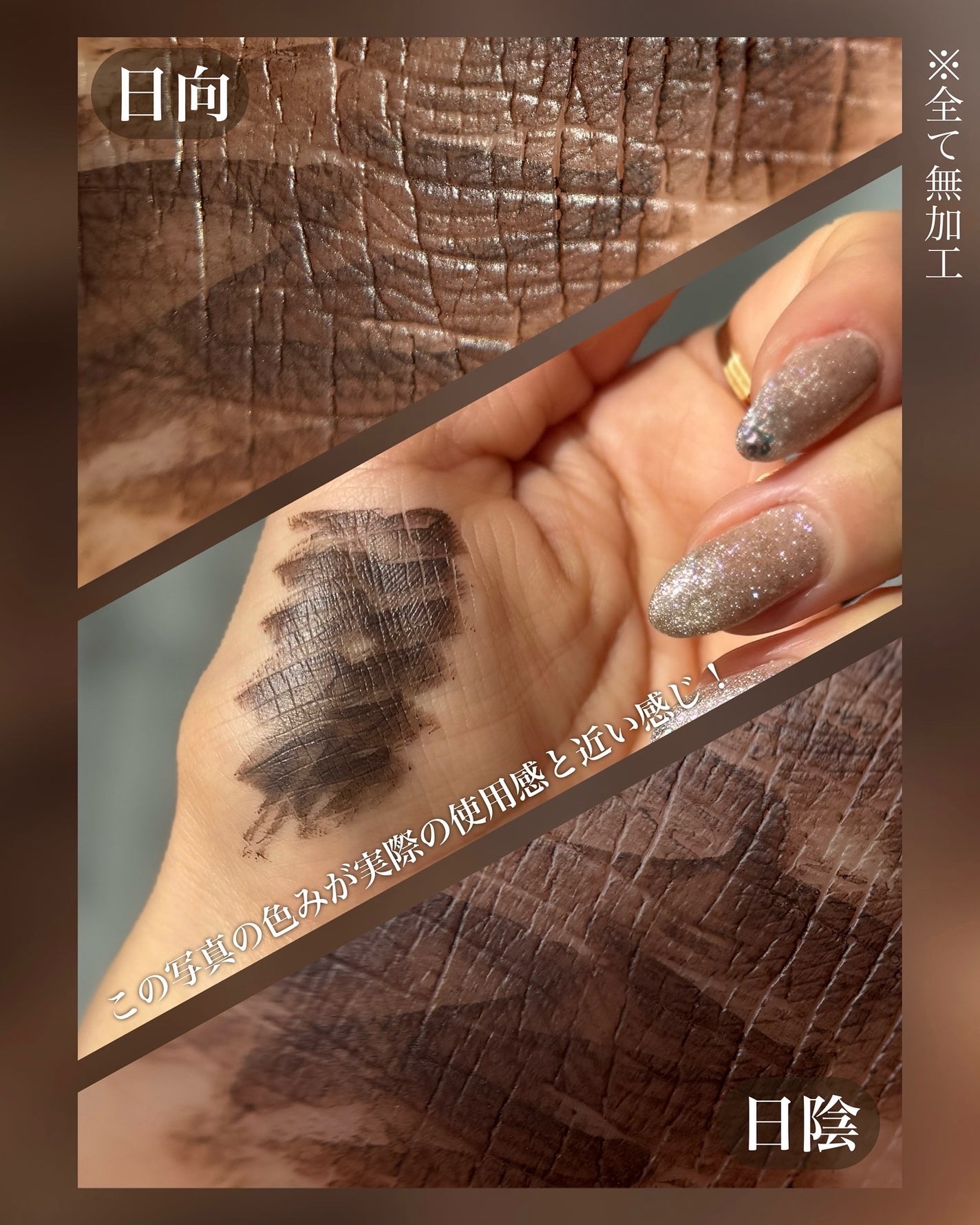 シルキーリキッドアイライナーWP/D-UP/リキッドアイライナーを使ったクチコミ(3枚目)