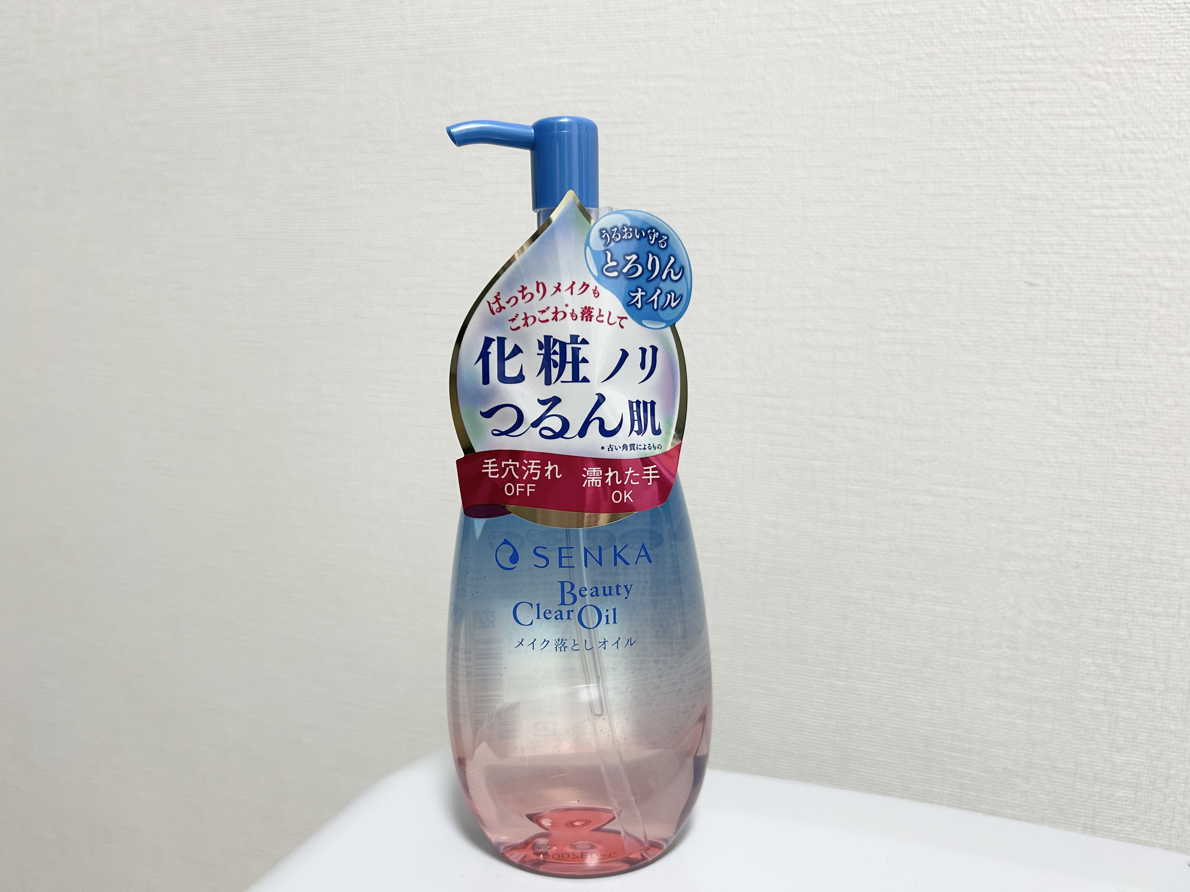 洗い上がりしっとり、うるおい肌！！

とろみのあるテクスチャーで、
美容液成分が入っているオイルクレンジング

ウォータープルーフのマスカラまで落ちる！！
マツエクOK、濡れた手でもOK、ダブル洗顔不要なところがおすすめポイントです🙆‍♀