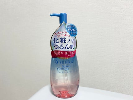 maru on LIPS 「洗い上がりしっとり、うるおい肌!!とろみのあるテクスチャーで、..」(1枚目)