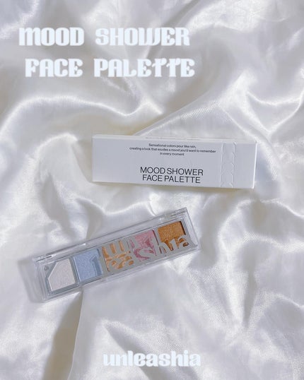 Mood Shower Face Palette/unleashia/パウダーハイライトを使ったクチコミ(1枚目)