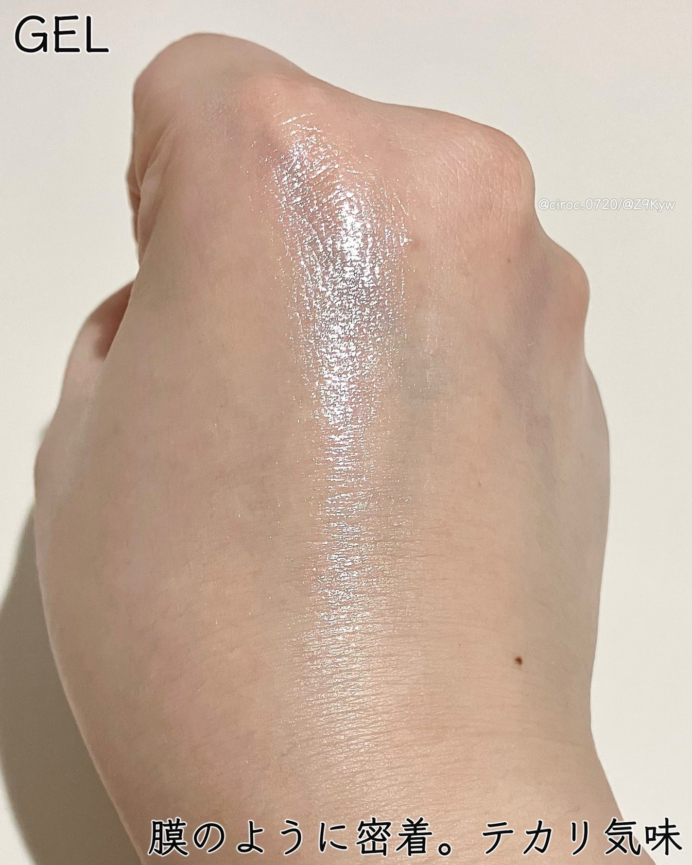 ããã¢UV ãã£ãŒããããã¯ãïŒã±ã¢ ãã«ã¯ãã¹ã/ããã¢/æ¥çŒãæ¢ããã¹ãã»ã¹ãã¬ãŒã䜿ã£ãã¯ãã³ãïŒ6æç®ïŒ