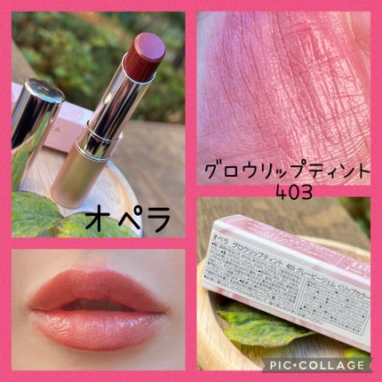 ジェミィリッチ アイズ/Visée/アイシャドウパレットを使ったクチコミ(6枚目)