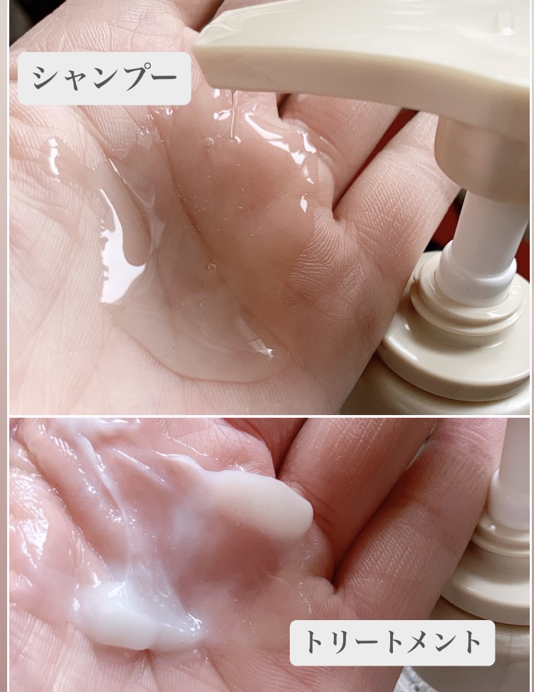 スーパーリッチクリスタル　マルチダメージリペア　シャンプー/トリートメント/LUX/市販シャンプーを使ったクチコミ（3枚目）