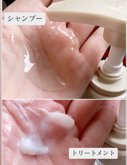 スーパーリッチクリスタル マルチダメージリペア シャンプー/トリートメント/LUX/市販シャンプーを使ったクチコミ(3枚目)