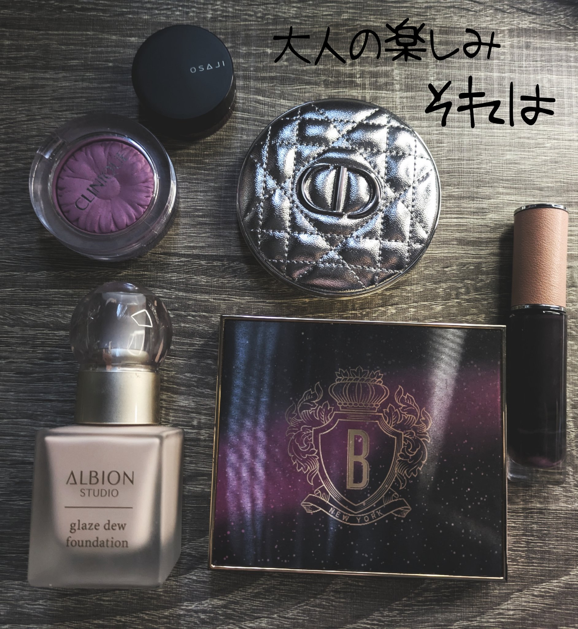 ザ・タイムR デイエッセンススティックe/IPSA/美容液を使ったクチコミ（2枚目）