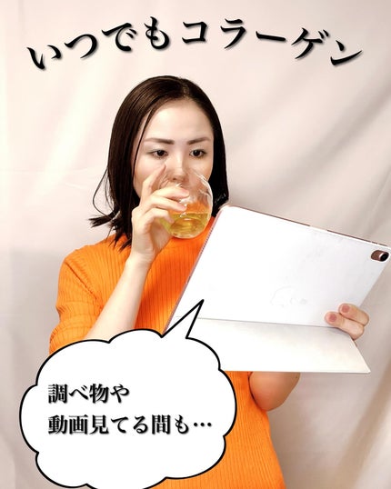 ザ・コラーゲン <パウダー>/ザ・コラーゲン/美容サプリメントを使ったクチコミ(3枚目)