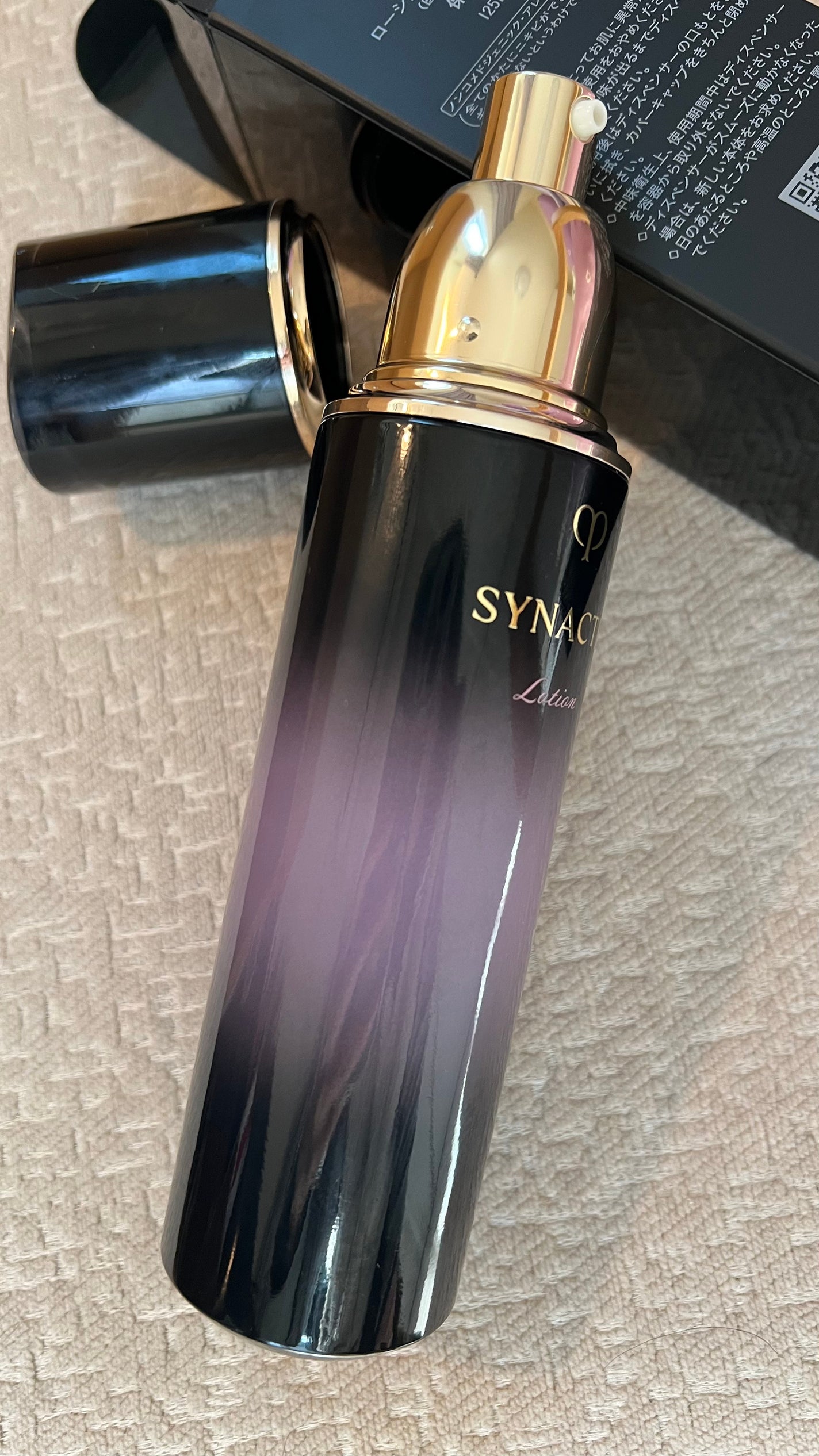 ローションイドラタントn/クレ・ド・ポー ボーテ シナクティフ/化粧水を使ったクチコミ(2枚目)