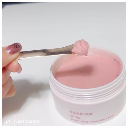 キューミースウィートボムタラソスクラブ ピオニーブーケの香り/AGARISM/ボディスクラブを使ったクチコミ(4枚目)