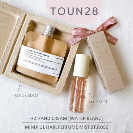 TOUN28 ハンドクリーム H2 ウォーターブラン/TOUN28/ハンドクリームを使ったクチコミ(1枚目)