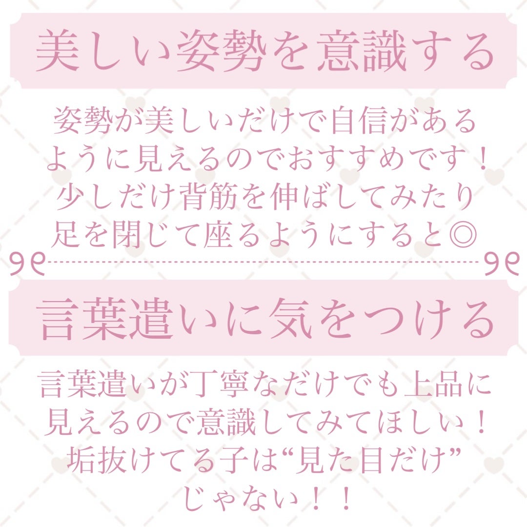 CCミルク/エッセンシャル/ヘアミルクを使ったクチコミ(9枚目)