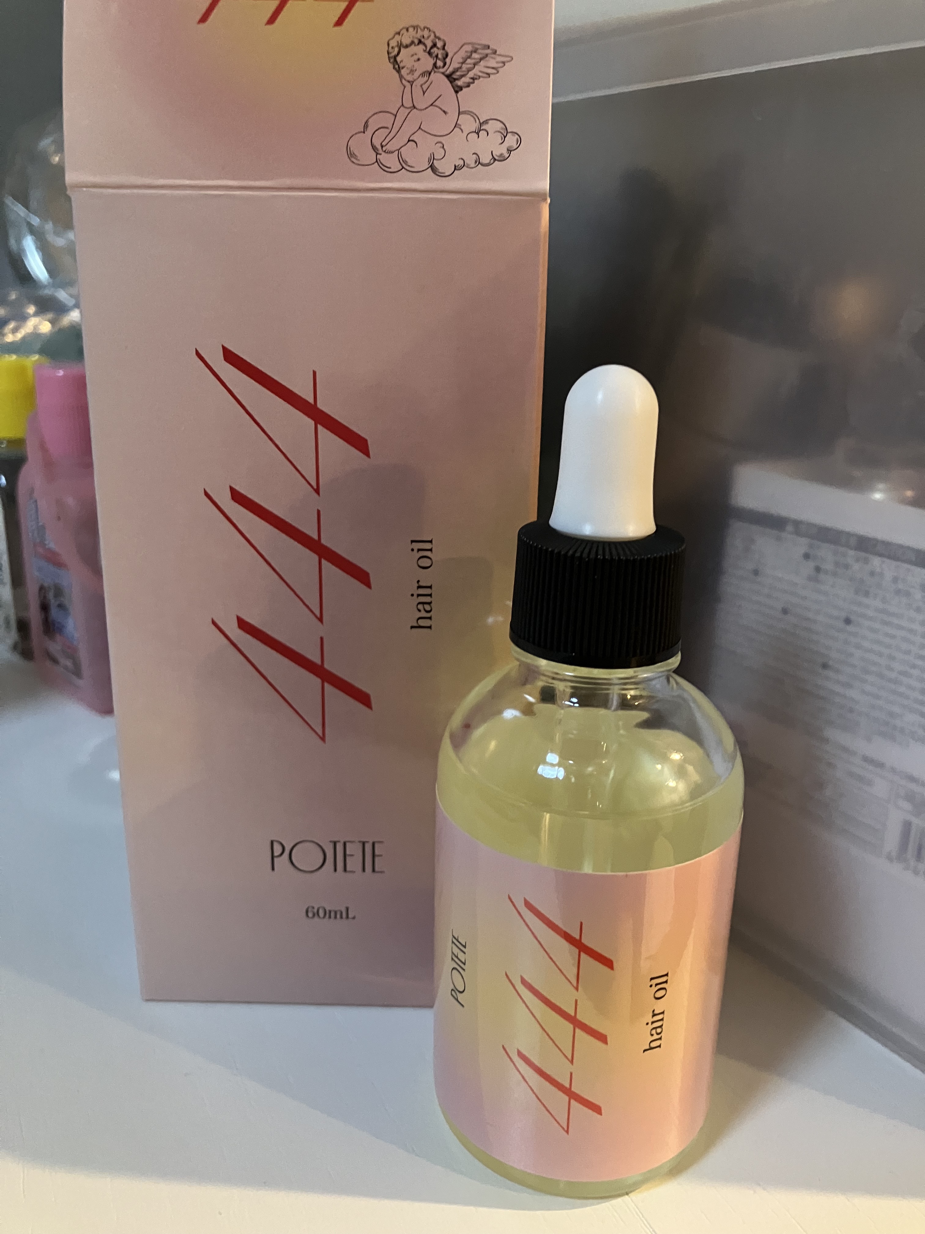444 hair oil/POTETE/ヘアオイルを使ったクチコミ（1枚目）