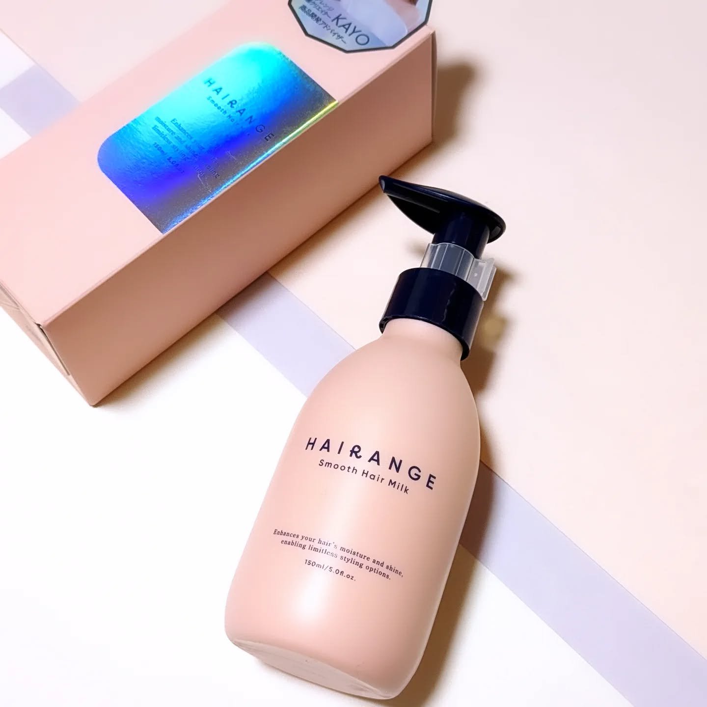 HAIRANGE ヘアミルク/HAIRANGE/ヘアミルクを使ったクチコミ（1枚目）