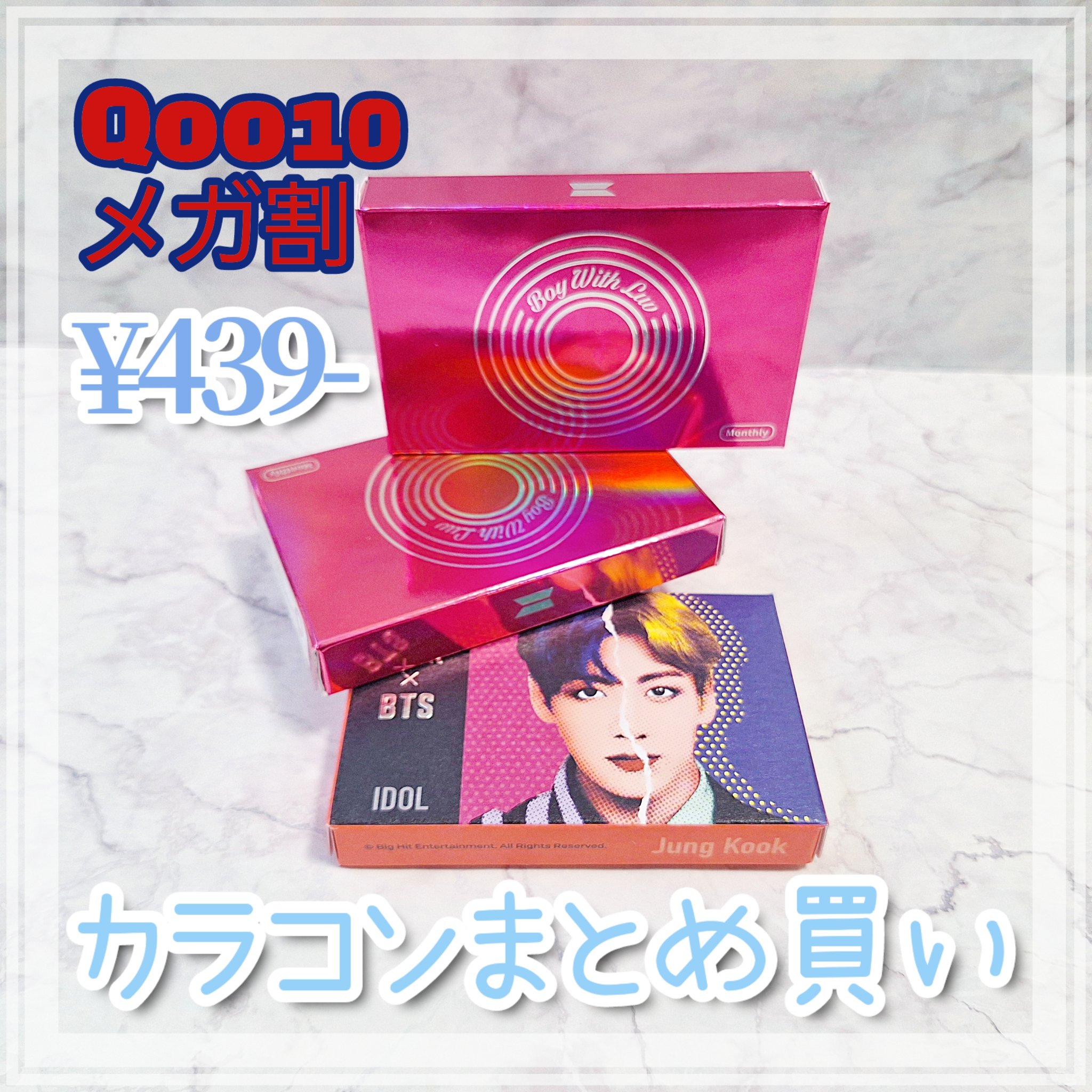 BTS DNA & IDOL Lens-1MONTH/MTPR/１ヶ月（１MONTH）カラコンを使ったクチコミ（1枚目）