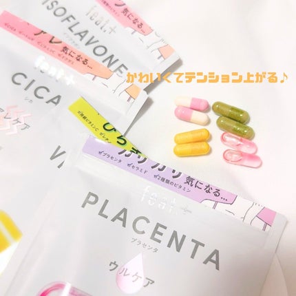 Feat. フィート+ VITAMIN C ドットケアのクチコミ「フィートプラスさまからいただきました🤍
キレイを内側からサポートしてくれる飲む下地!
悩み.....」(2枚目)