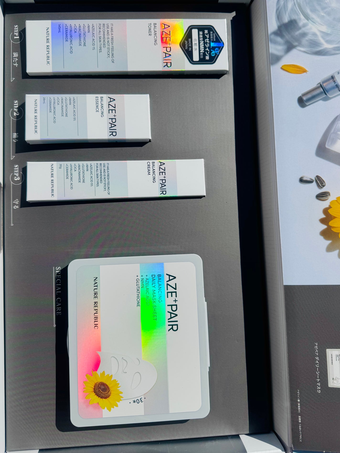 アゼペア 美容液/ネイチャーリパブリック/美容液を使ったクチコミ(5枚目)