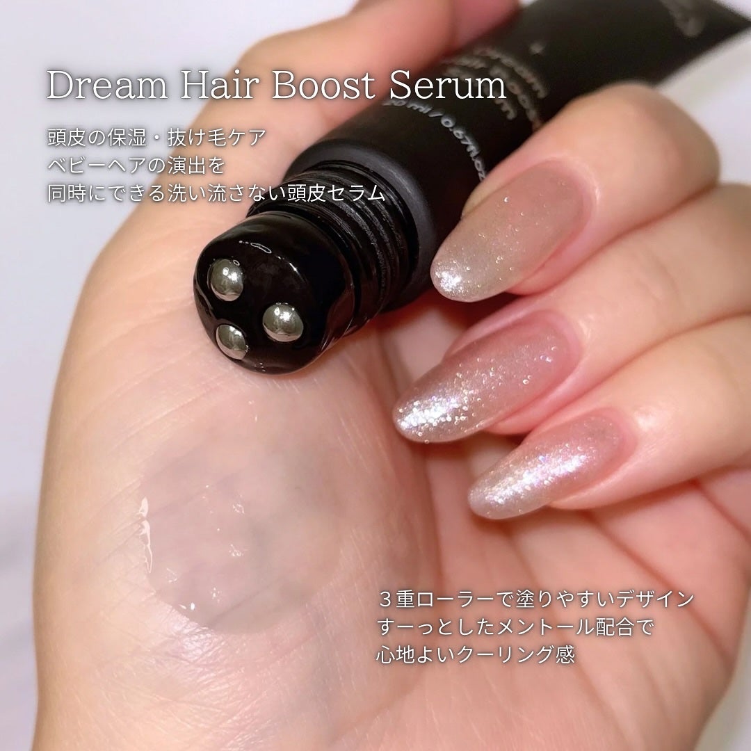 ドリームヘアブースターセラム/RayMoon/頭皮ローションを使ったクチコミ(2枚目)