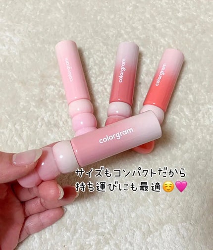 さつき on LIPS 「colorgram(カラーグラム)のタンフルグラスティントミル..」(2枚目)