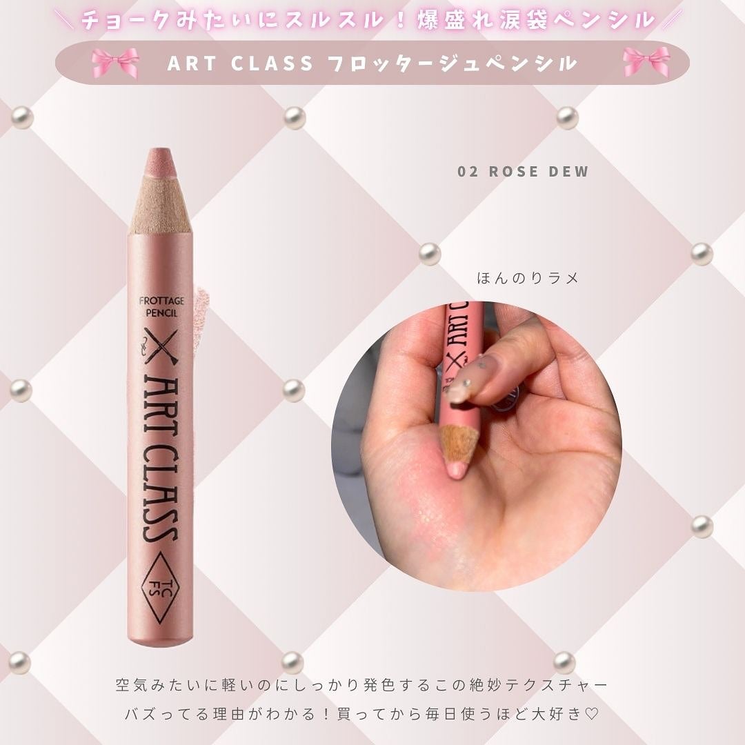 リップスリーピングマスク/LANEIGE/リップバームを使ったクチコミ(8枚目)