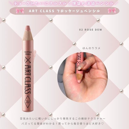 リップスリーピングマスク/LANEIGE/リップバームを使ったクチコミ(8枚目)