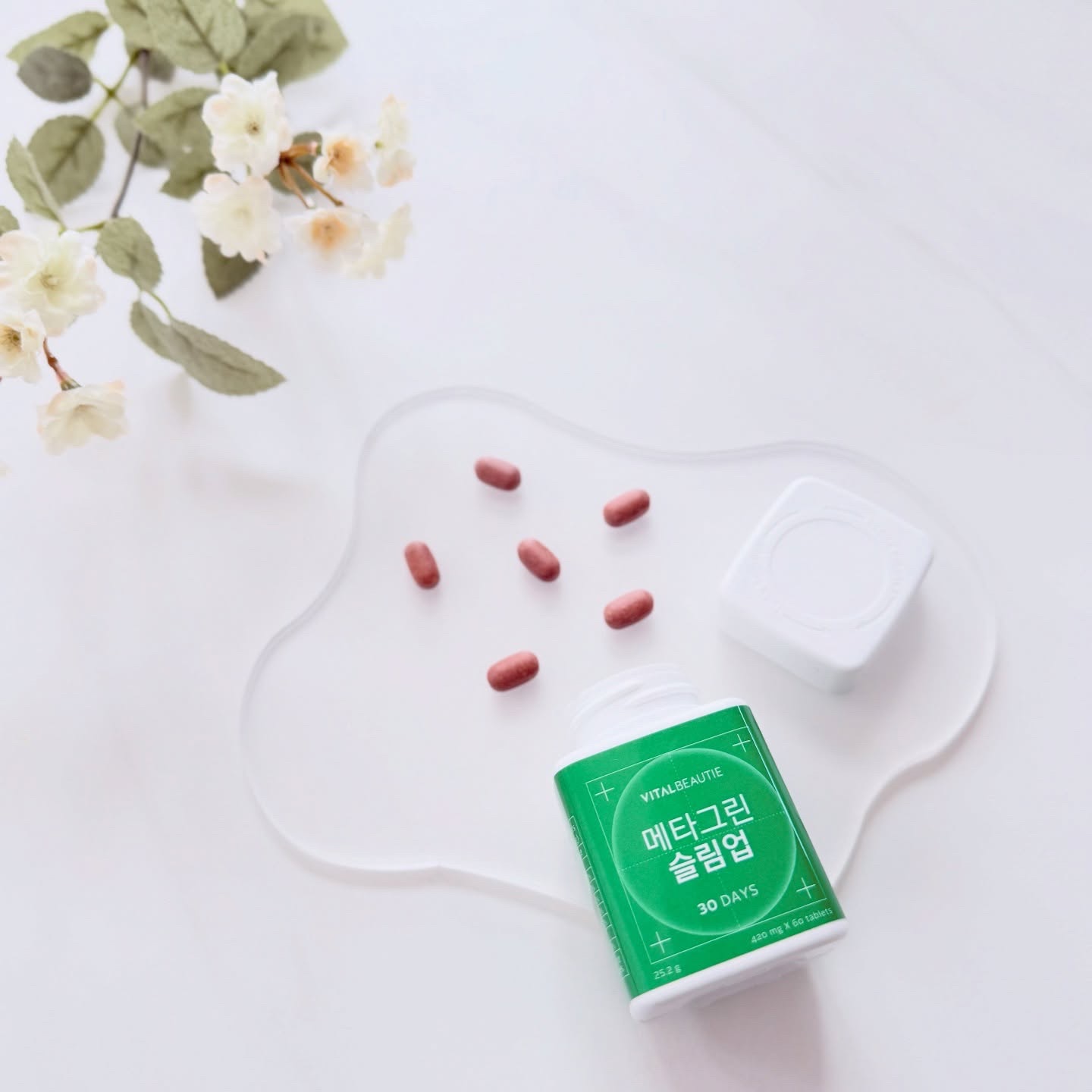 メタグリーンスリムアップ/VITALBEAUTIE/ボディサプリメントを使ったクチコミ（1枚目）