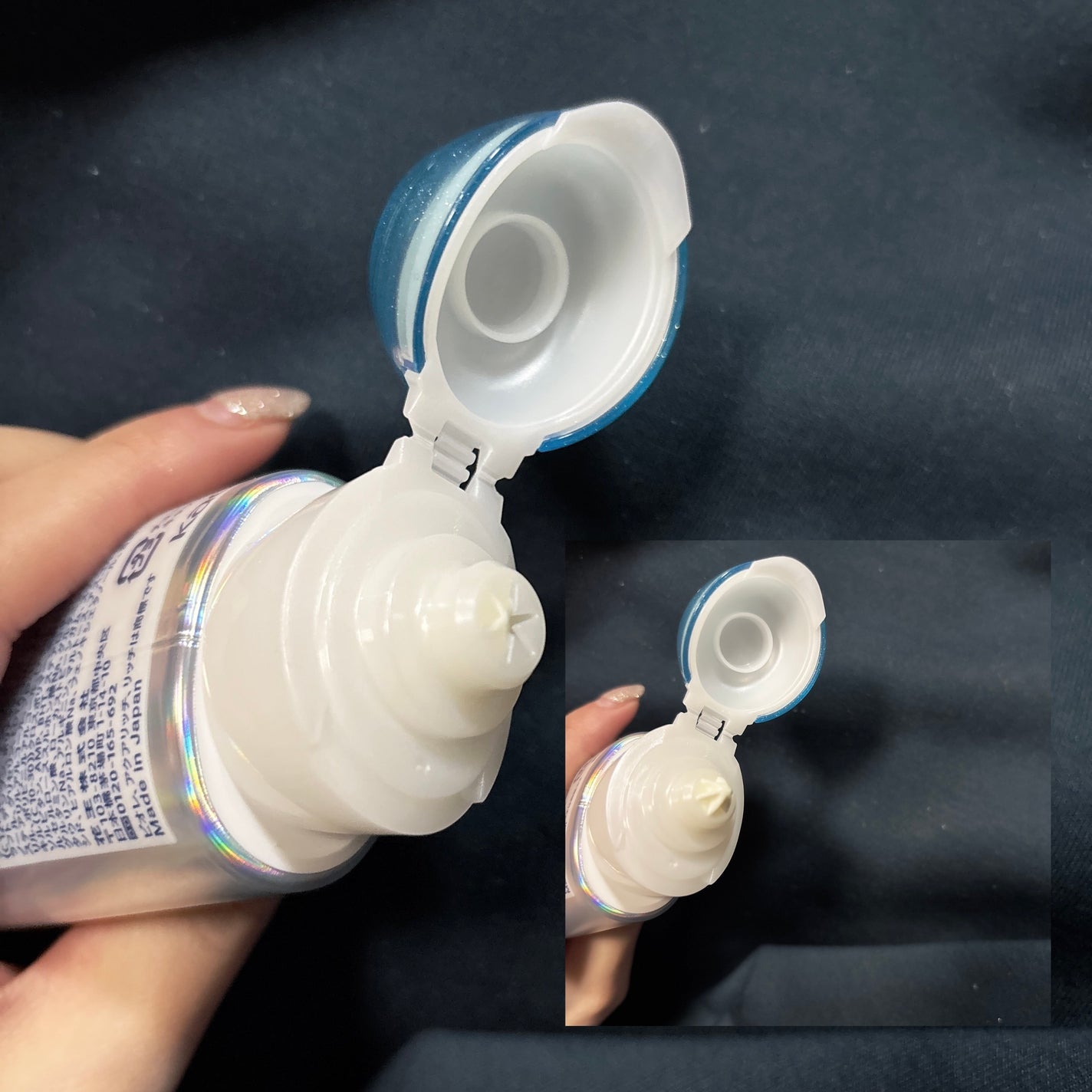 アクアリッチ エアリーホールドクリーム(呼吸感ベールUV)/ビオレ/日焼け止めクリームを使ったクチコミ(2枚目)